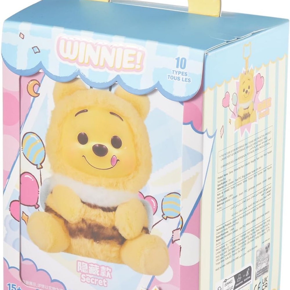 Miniso Winnie “Cow” Opened, Confirmed, Authentic